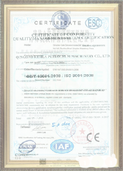 金牛游览路线规划示例