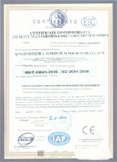 金牛智慧导览界面示例